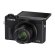 Фотоаппарат Canon PowerShot G7X Mark III, чёрный 