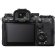 Фотоаппарат Sony Alpha A1 II Body (ILCE-1M2), чёрный 