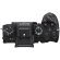 Фотоаппарат Sony Alpha A1 II Body (ILCE-1M2), чёрный 