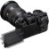 Фотоаппарат Sony Alpha A1 II Body (ILCE-1M2), чёрный 
