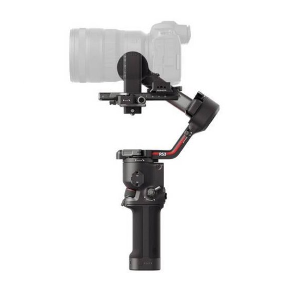 Стабилизатор DJI RS 3 Combo Black Стабилизатор DJI RS 3 Combo Black