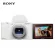 Фотоаппарат Sony ZV-1 II, белый 