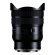Объектив Tamron 12-20mm f/2.8 Di III VC VXD for Nikon Z-mount (A084Z) Объектив Tamron 12-20mm f/2.8 Di III VC VXD for Nikon Z-mount (A084Z)