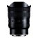 Объектив Tamron 12-20mm f/2.8 Di III VC VXD for Nikon Z-mount (A084Z) Объектив Tamron 12-20mm f/2.8 Di III VC VXD for Nikon Z-mount (A084Z)