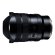 Объектив Tamron 12-20mm f/2.8 Di III VC VXD for Nikon Z-mount (A084Z) Объектив Tamron 12-20mm f/2.8 Di III VC VXD for Nikon Z-mount (A084Z)