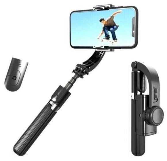 Стабилизатор для смартфонов Gimbal Stabilizer L08 