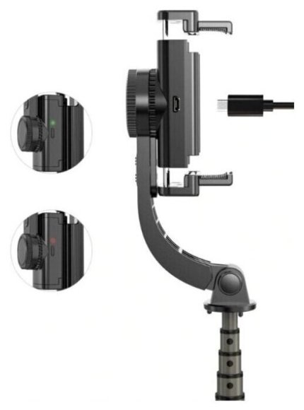 Стабилизатор для смартфонов Gimbal Stabilizer L08 