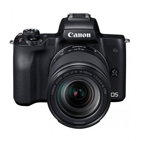 Фотоаппарат Canon EOS M50 Mark II Kit EF-M 18-150mm f/3.5-6.3 IS STM, чёрный 
