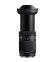 Объектив Sigma AF 20-200mm f/3.5-6.3 DG Contemporary for Sony E, чёрный 