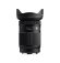 Объектив Sigma AF 20-200mm f/3.5-6.3 DG Contemporary for Sony E, чёрный 