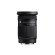 Объектив Sigma AF 20-200mm f/3.5-6.3 DG Contemporary for Sony E, чёрный 