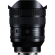 Объектив Tamron 12-20mm f/2.8 Di III VC VXD for Sony E mount (A084S) Объектив Tamron 12-20mm f/2.8 Di III VC VXD for Sony E mount (A084S)