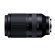 Tamron 70-180mm Di III VXD F/2.8 (A056) Sony E 