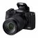 Фотоаппарат Canon EOS M50 Mark II Kit EF-M 18-150mm, чёрный (Меню на русском языке) 