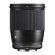 Объектив Sigma AF 16mm f/1.4 DC DN Contemporary Canon RF, чёрный 