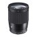 Объектив Sigma AF 16mm f/1.4 DC DN Contemporary Canon RF, чёрный 
