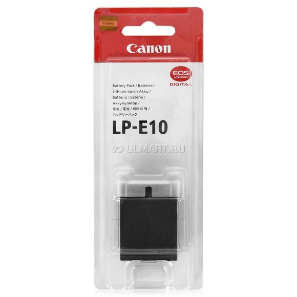 Canon LP-E10 