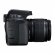 Фотоаппарат Canon EOS 4000D Kit 18-55 III (Меню на русском языке) 