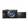 Фотоаппарат Sony Alpha A7C II Kit 28-60mm F4-5.6, чёрный 