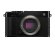 Фотоаппарат Fujifilm X-E5 Body, черный 