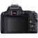 Фотоаппарат Canon EOS 250D Kit EF-S 18-55mm f3.5-5.6 DC III, чёрный 