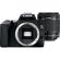 Фотоаппарат Canon EOS 250D Kit EF-S 18-55mm f3.5-5.6 DC III, чёрный 