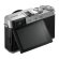 Fujifilm X-E4 Kit MHG-XE4/TR-XE4 Sliver 