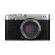 Фотоаппарат Fujifilm X-E4 Kit MHG-XE4/TR-XE4 Sliver 