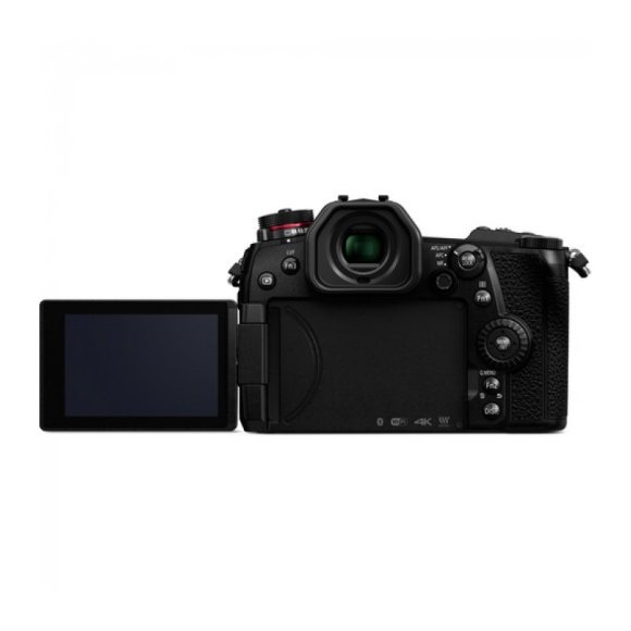 Фотоаппарат Panasonic LUMIX DC-G9 Body, чёрный 