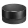 Объектив Sigma 85mm f/1.2 DG Art Lens (Sony E) Объектив Sigma 85mm f/1.2 DG Art Lens (Sony E)
