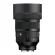 Объектив Sigma 85mm f/1.2 DG Art Lens (Sony E) Объектив Sigma 85mm f/1.2 DG Art Lens (Sony E)