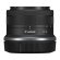 Объектив Canon RF-S 10-18mm f/4.5-6.3 IS STM, чёрный 