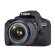 Фотоаппарат Canon EOS 2000D Kit EF-S 18-55mm f/3.5-5.6 IS II, чёрный 