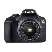 Фотоаппарат Canon EOS 2000D Kit EF-S 18-55mm f/3.5-5.6 IS II, чёрный
