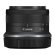 Объектив Canon RF-S 18-45mm f/4.5-6.3 IS STM, чёрный 