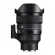 Объектив Sigma AF 15mm f/1.4 Fisheye DG DN Art Sony E, чёрный 