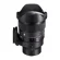 Объектив Sigma AF 15mm f/1.4 Fisheye DG DN Art Sony E, чёрный 