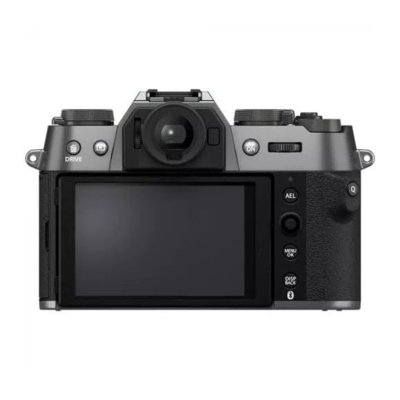 Фотоаппарат Fujifilm X-T50 Kit XF 16-50mm F2.8-4.8 R LM WR, тёмно-серый 