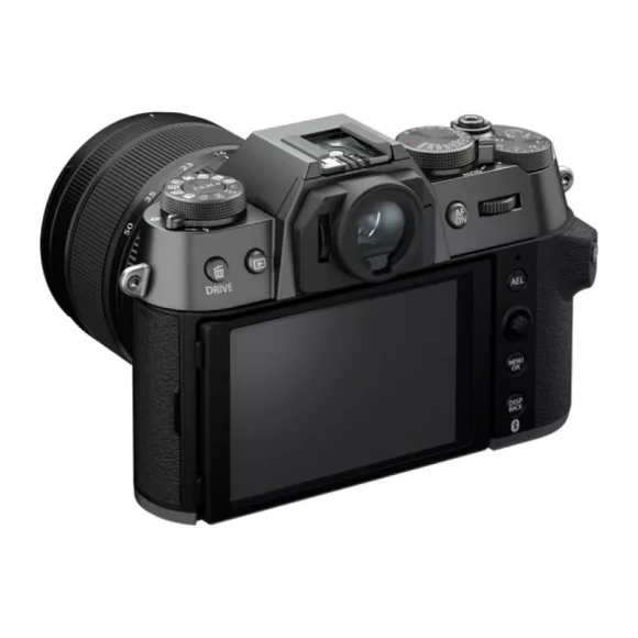 Фотоаппарат Fujifilm X-T50 Kit XF 16-50mm F2.8-4.8 R LM WR, тёмно-серый 