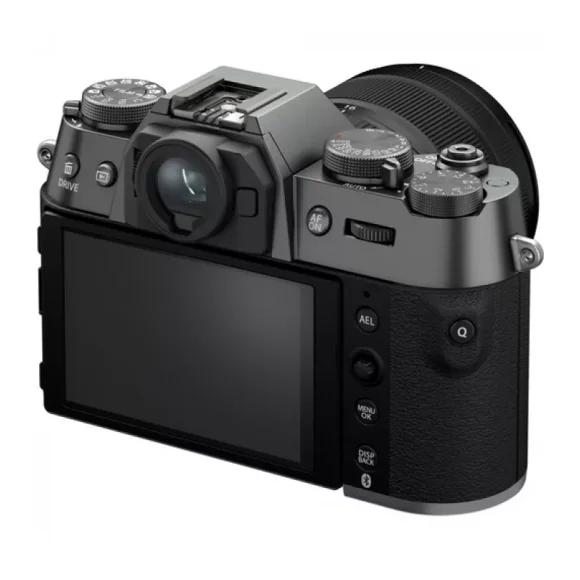 Фотоаппарат Fujifilm X-T50 Kit XF 16-50mm F2.8-4.8 R LM WR, тёмно-серый 