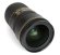Nikon 70-200mm f/2.8 E FL ED VR AF-S Nikkor 