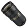  Объектив Nikon 70-200mm f/2.8 E FL ED VR AF-S Nikkor 