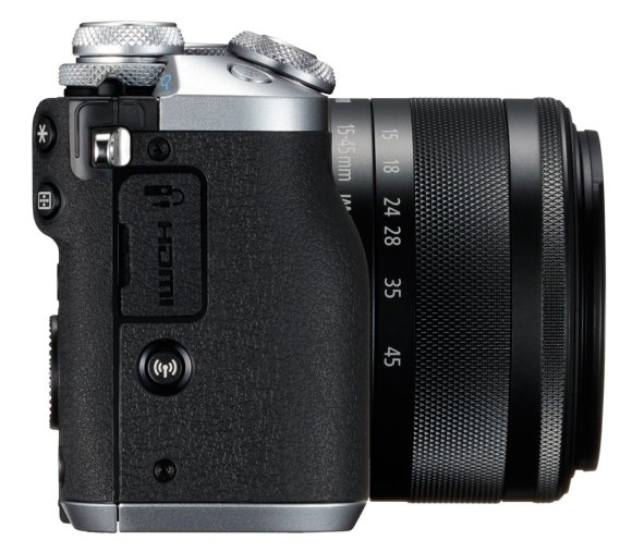 Фотоаппарат Canon EOS M6 Mark II Kit 15-45mm f/3.5-6.3 IS STM, серебристый 