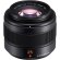 Объектив Panasonic Leica DG Summilux 25mm f/1.4 II ASPH, чёрный 