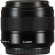 Объектив Panasonic Leica DG Summilux 25mm f/1.4 II ASPH, чёрный 