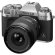 Фотоаппарат Fujifilm X-T50 Kit XF 16-50mm F2.8-4.8 R LM WR, серебристый 