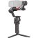 Стабилизатор DJI RS 4 Combo Стабилизатор DJI RS 4 Combo