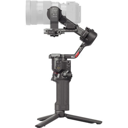 Стабилизатор DJI RS 4 Combo Стабилизатор DJI RS 4 Combo