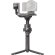 Стабилизатор DJI RS 4 Combo Стабилизатор DJI RS 4 Combo