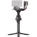 Стабилизатор DJI RS 4 Combo Стабилизатор DJI RS 4 Combo